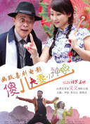 一区二区不卡在线观看