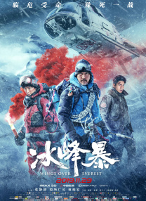 一区二区不卡在线观看
